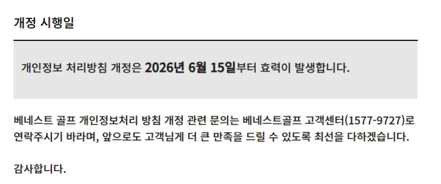 동래1-10.png