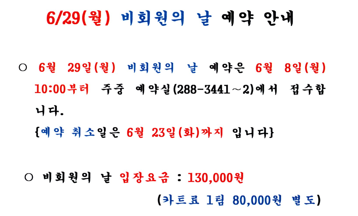 창원1.png