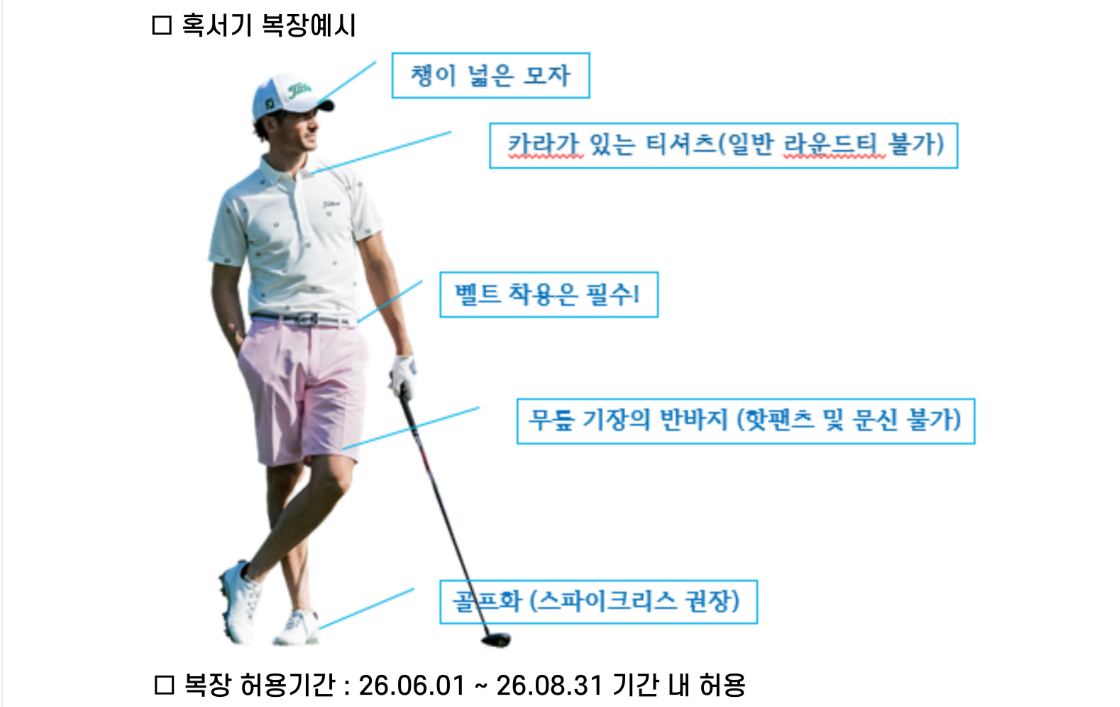 해운대비치1-1.png