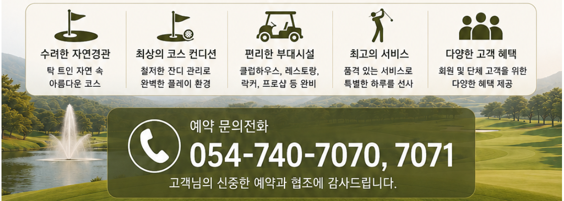 경주1-2.png