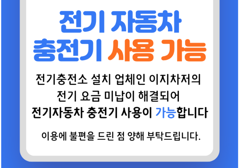 용원2-1.png