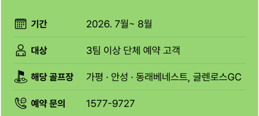 동래1-1.png