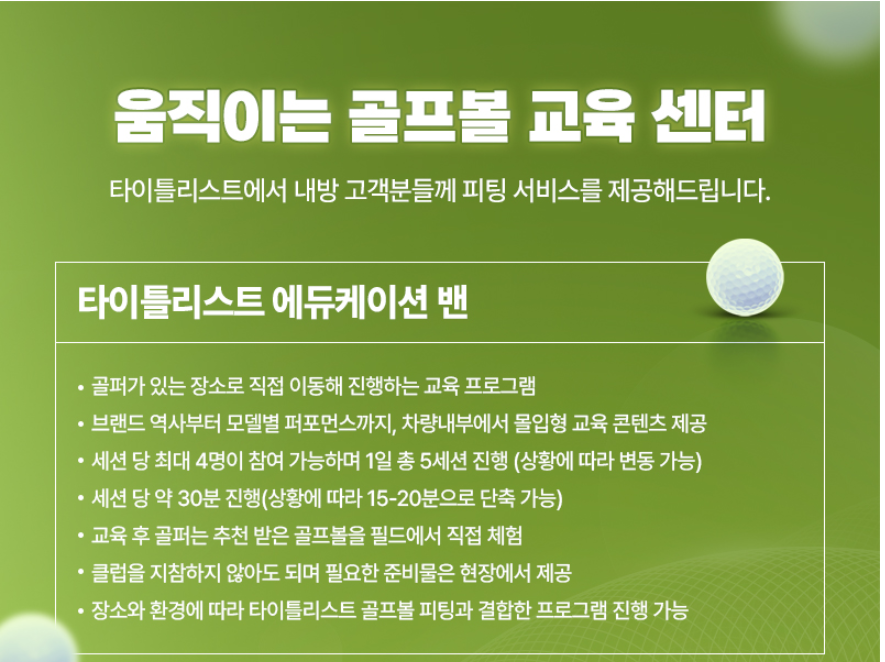 강동1.png
