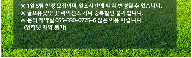 가야1-1.png