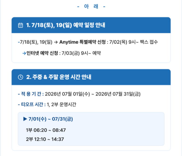 보라2-1.png
