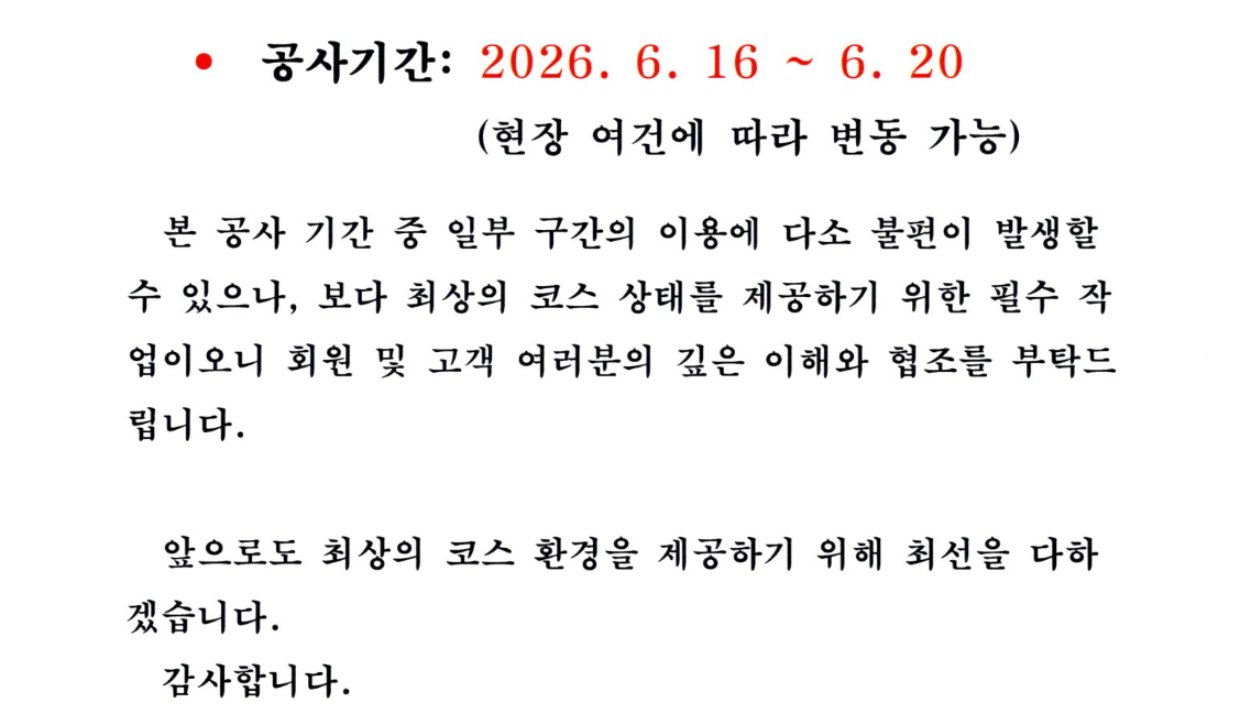창원2-1.png