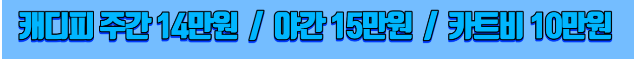 용원1-4.png