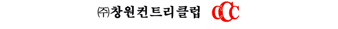 창원2-2.png