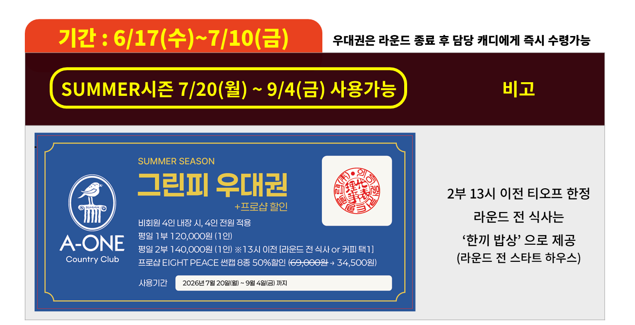 에이원1-1.png