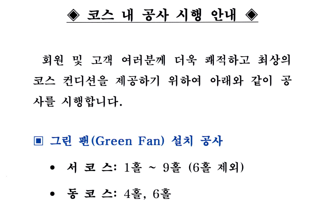 창원2.png