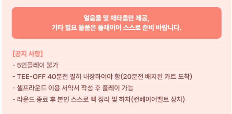 보라3-2.png