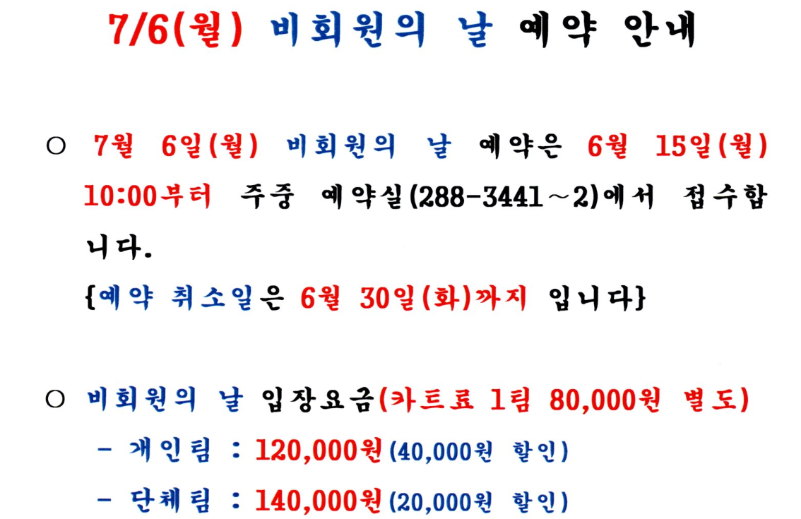 창원1.png