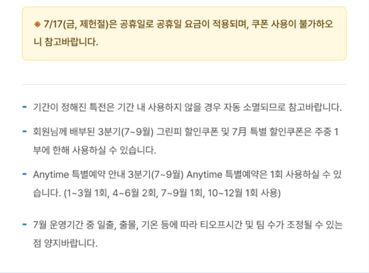 보라2-3.png