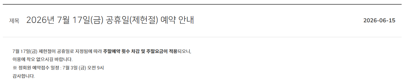베이2.png