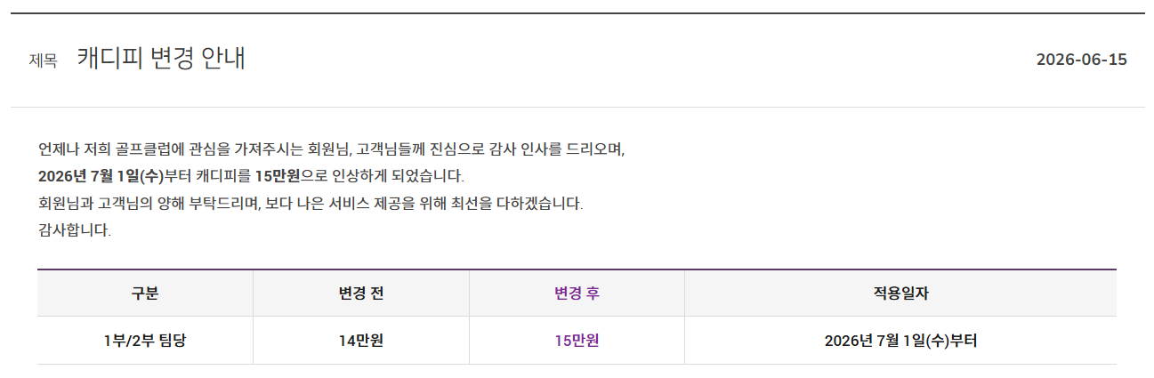 베이1.png