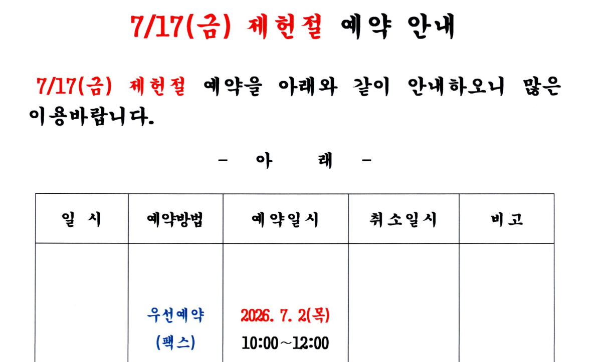 창원1.png