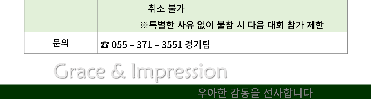 에이원1-2.png