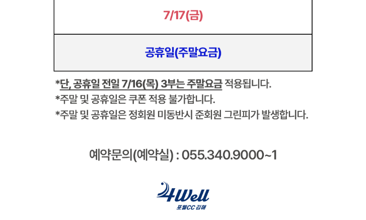 포1-1.png