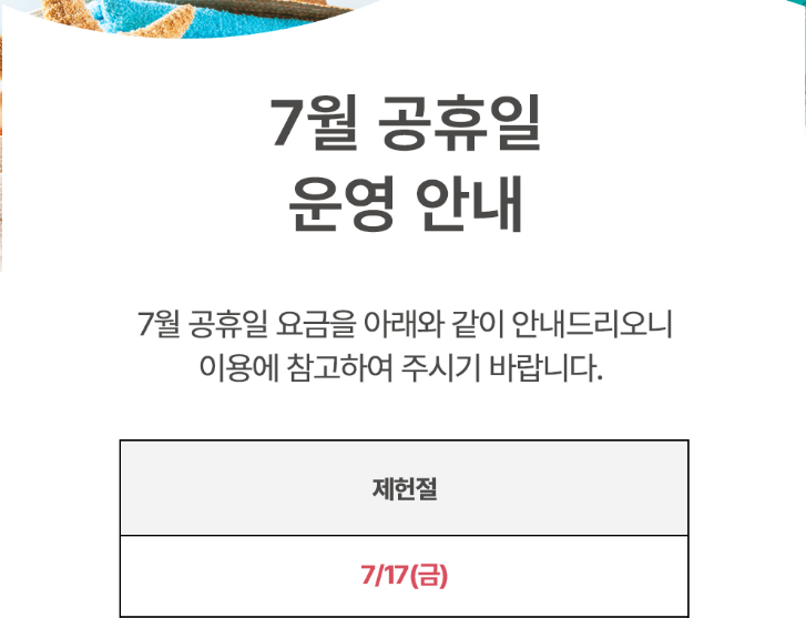 포1.png