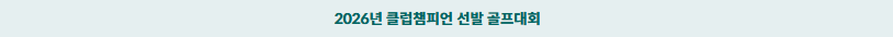 통도1.png