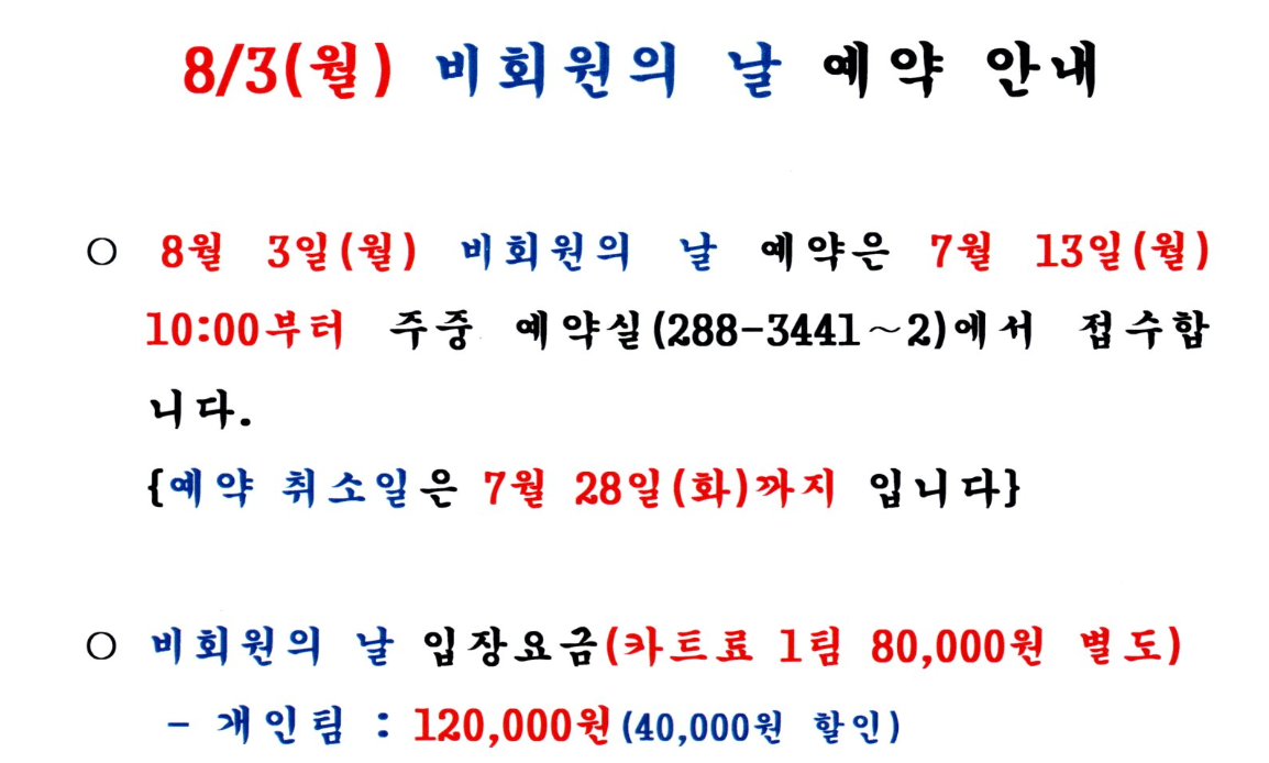 창원1.png