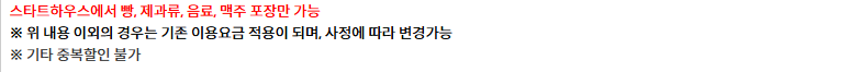 통도1-1.png