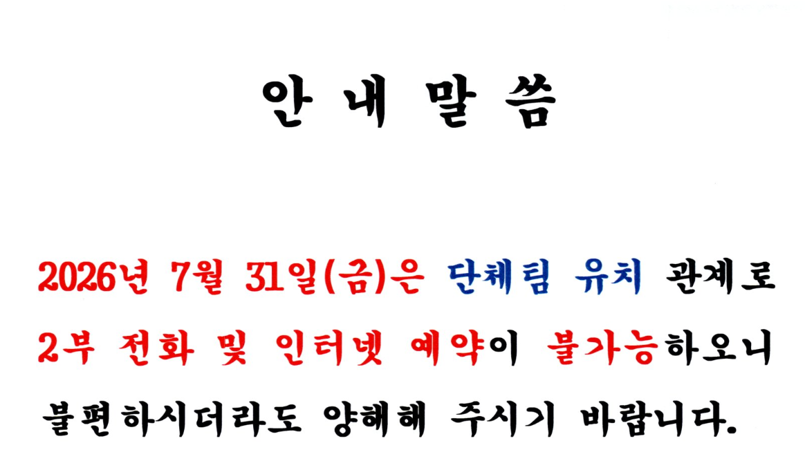 창원1.png