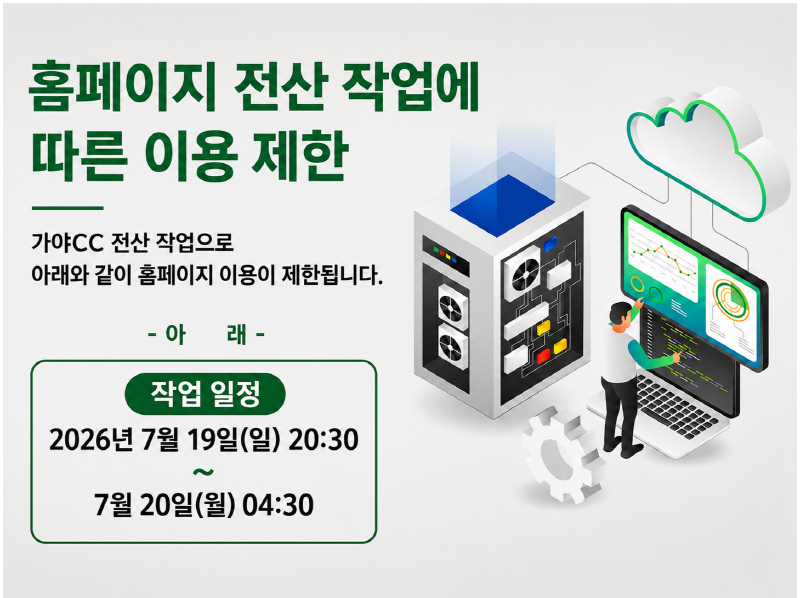 가야1.png