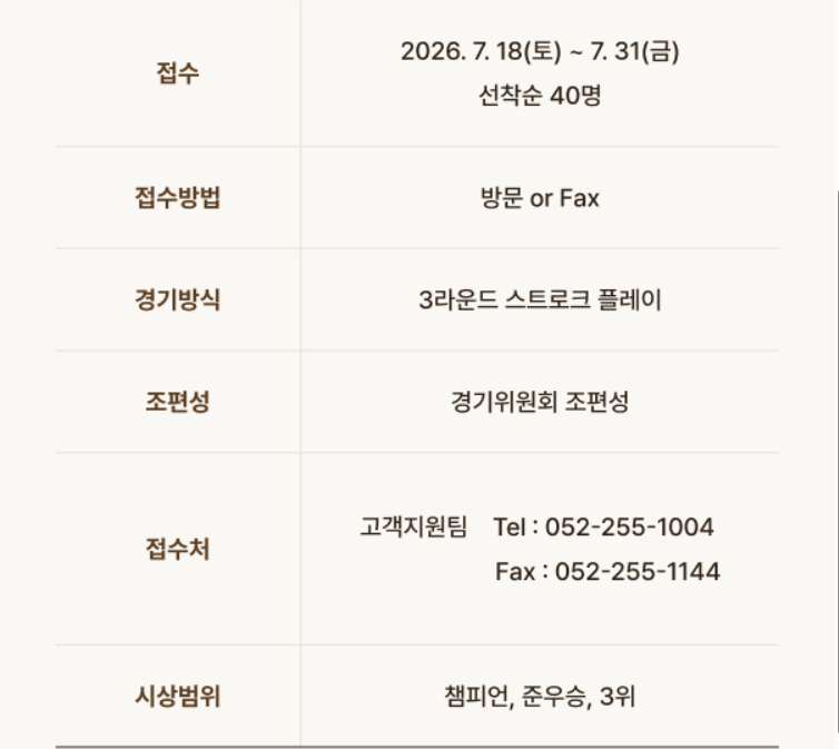 보라1-1.png