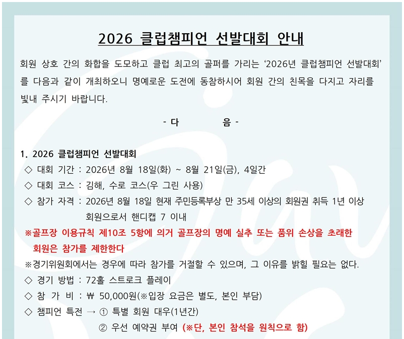 가야1.png