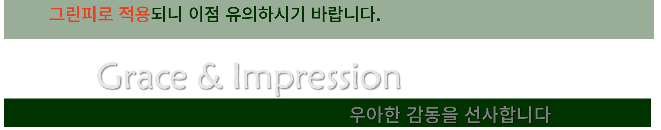 에이원1-2.png