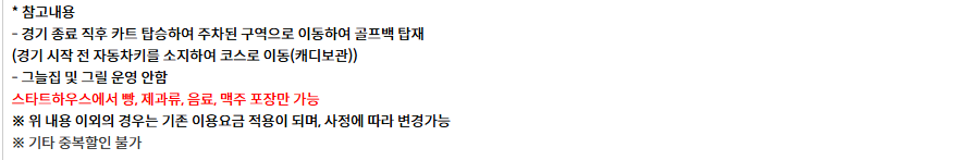 통도1-1.png