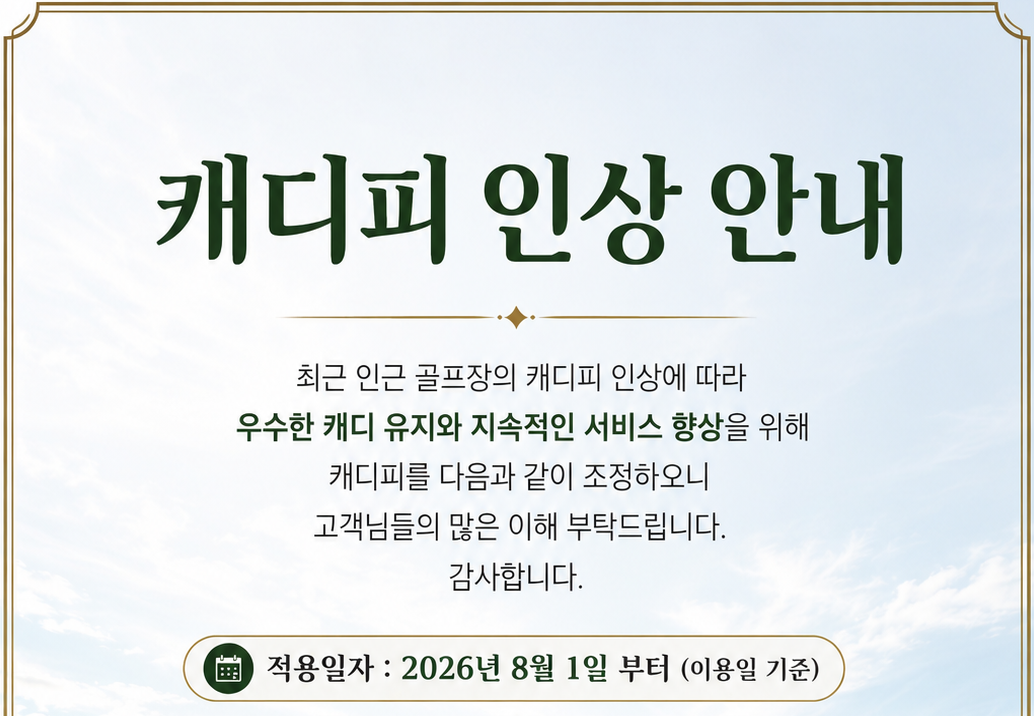 해운대2.png