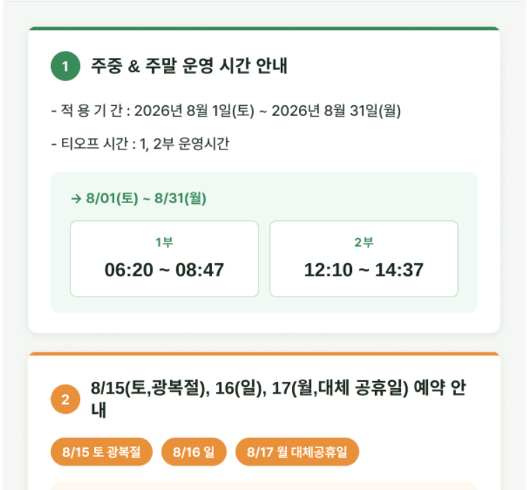 보라2-1.png