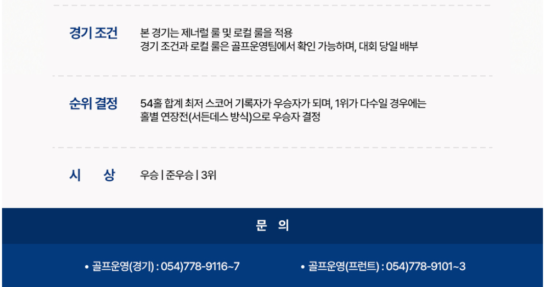 강동1-2.png