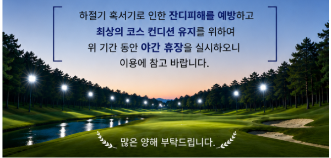 용원1-1.png