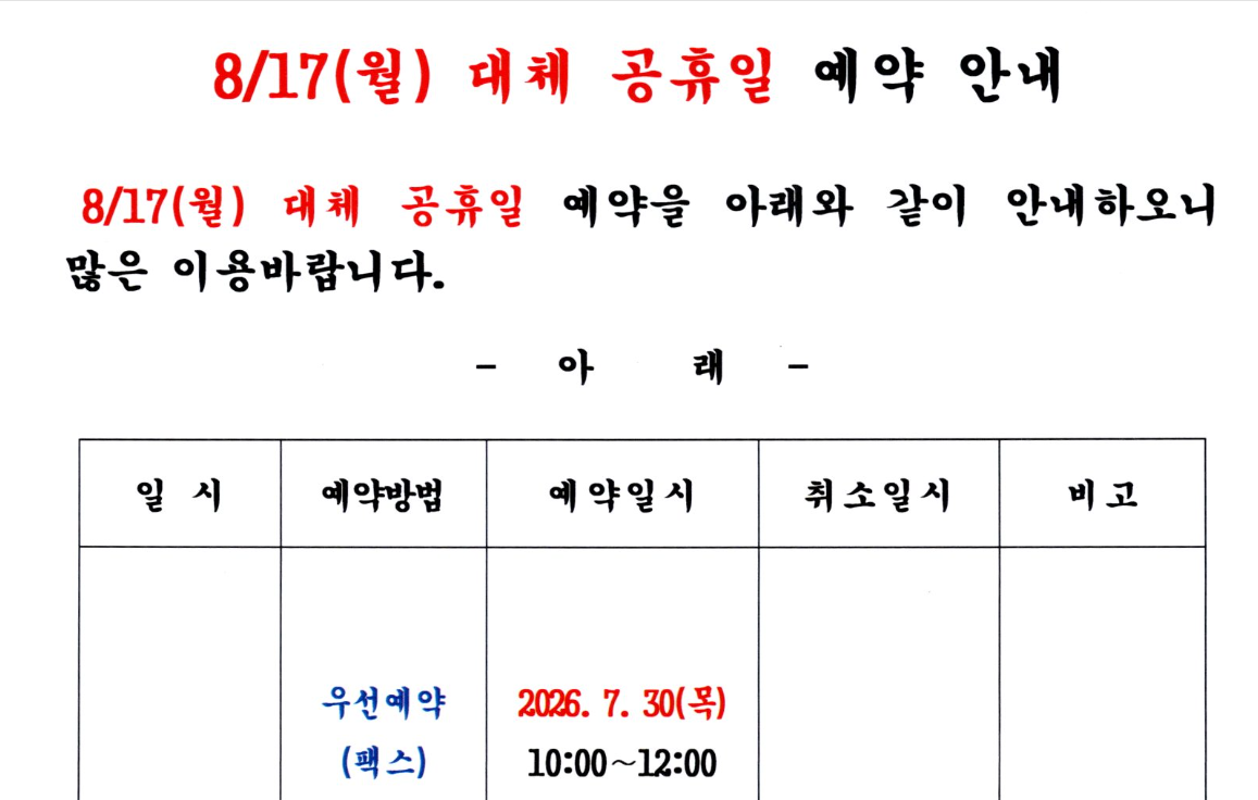 창원1.png