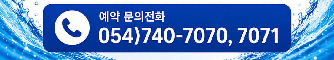 경주1-2.png