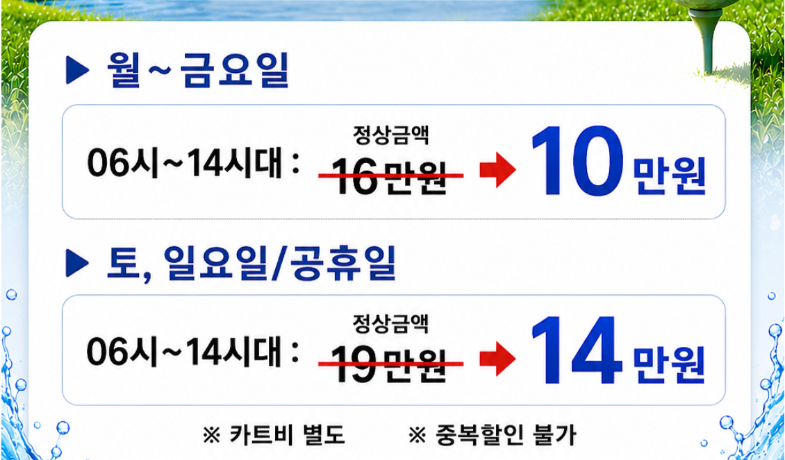 경주1-1.png