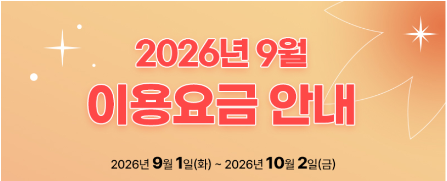 강동1.png