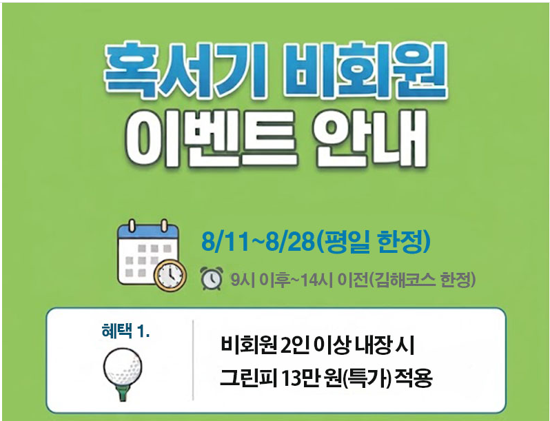 가야3.png
