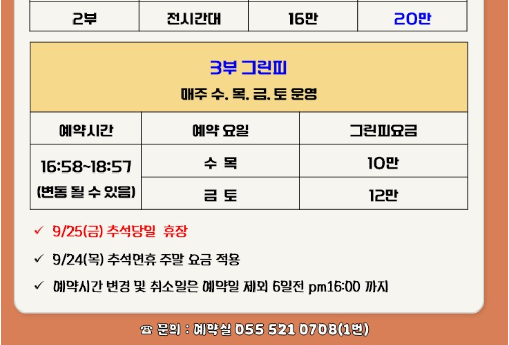 부곡1-1.png