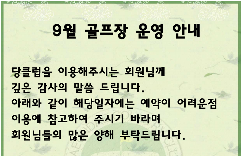 해운대1.png