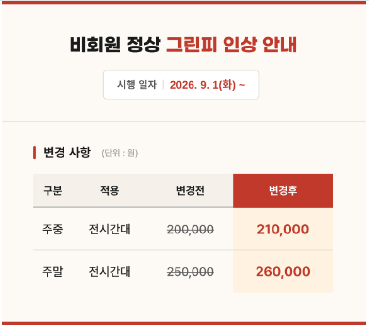 보라3.png