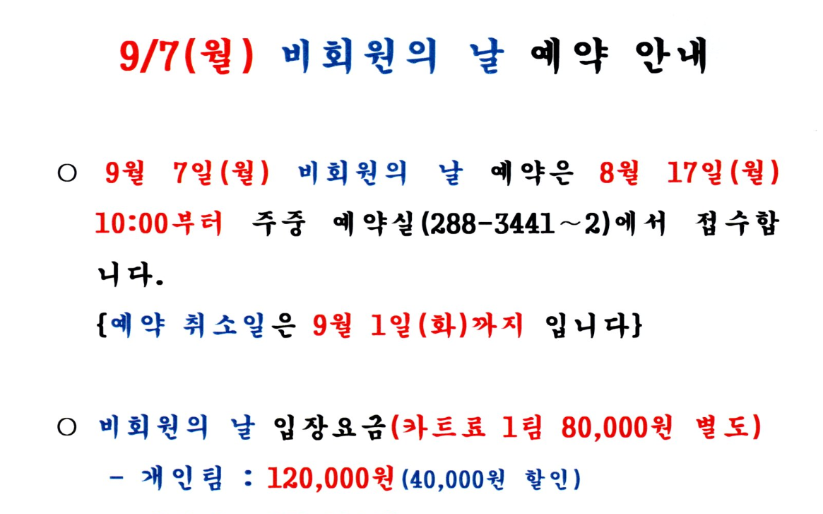 창원2.png