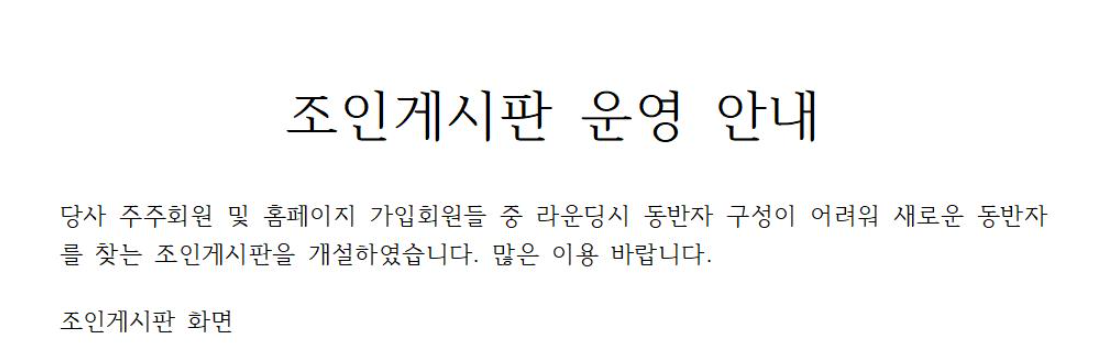 경주1.png