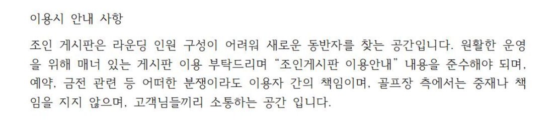 경주1-2.png