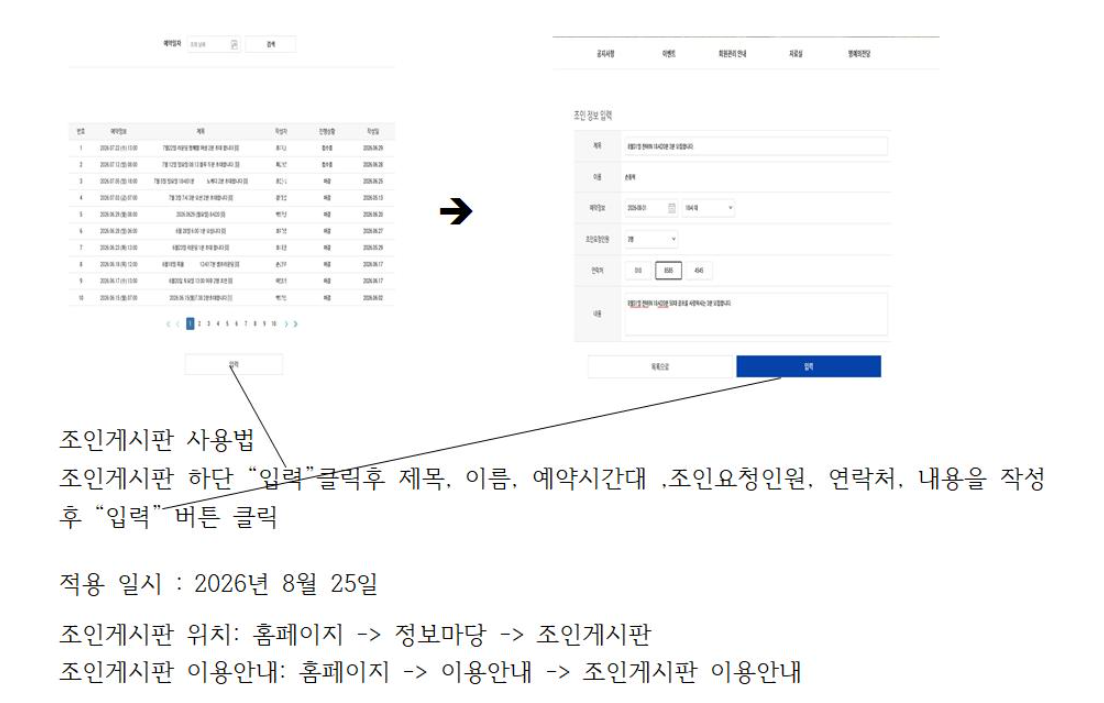 경주1-1.png