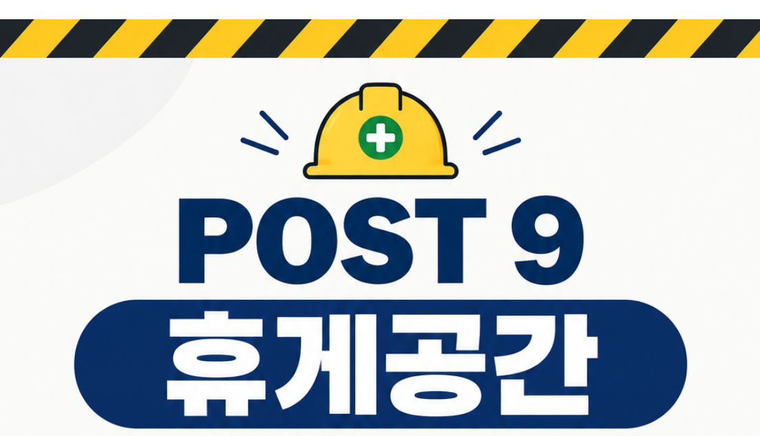 용원1.png