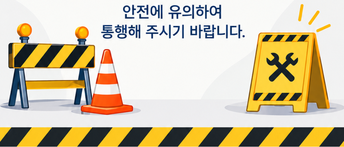 용원1-2.png